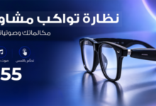 سليدر 01